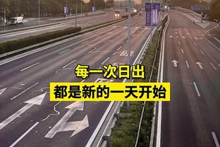 能担大任！雷吉16中0&三分8中5 贡献全队最高25分外加2板6助